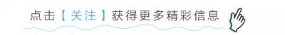 ​遗书留言都是假的！山东小伙自缚双脚跳桥：因为绝情妻子是真的！
