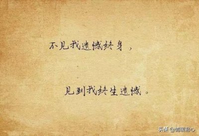 ​20句自嘲的经典句子，献给心累的你