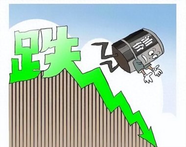 ​今日油价调整信息：10月28日调整后，全国92、95汽油价格最新售价