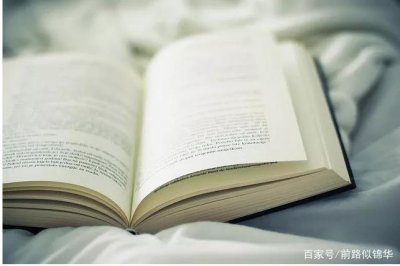 ​提前招生初了解