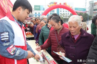 ​“12·1”世界艾滋病日——鹿寨县开启禁毒防艾宣传活动