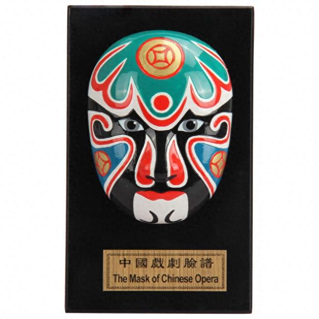 中国京剧脸谱艺术欣赏（国粹典藏）