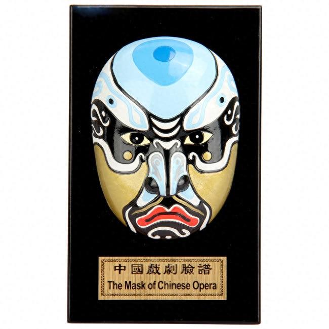 中国京剧脸谱艺术欣赏（国粹典藏）