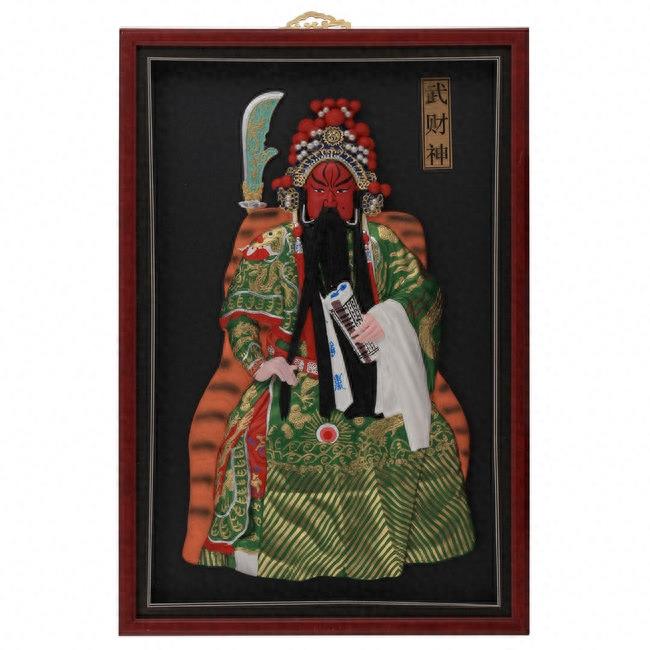 中国京剧脸谱艺术欣赏（国粹典藏）