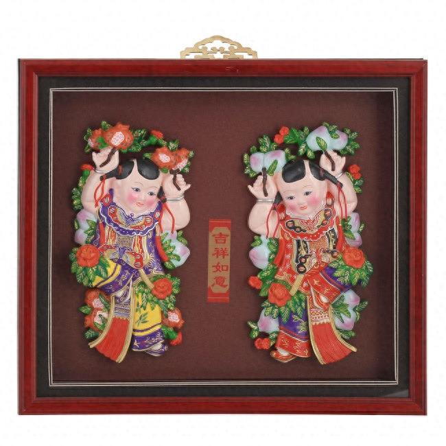 中国京剧脸谱艺术欣赏（国粹典藏）