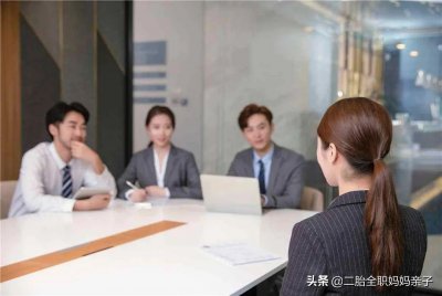 ​“灭”加一笔啥字？面试的考题，很多本科生答错，仅一人赢得工作