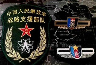 ​战略支援部队作为第五大军种，究竟是做什么的？有何特殊之处？