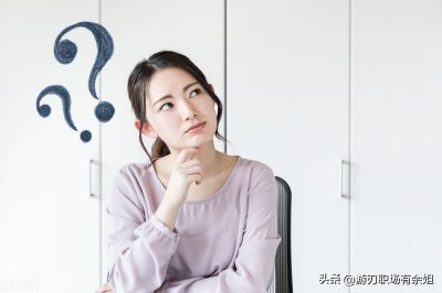 ​应届生签订了三方协议，如果不得已要违约，会有什么后果？