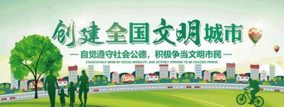 ​【推荐】禹州市第一高级中学举办首届校园文化节文艺晚会！