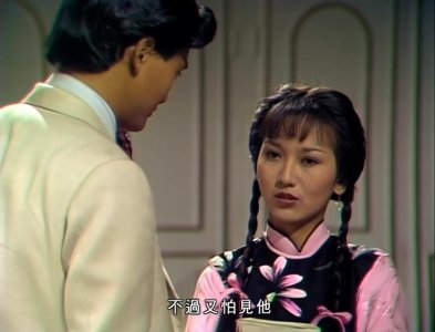 ​《上海滩》“最可怜的女人”冯程程：亲情，和好容易，如初太难