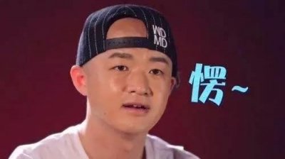​辣庄火锅店勒令整改，包贝尔你摊上大事儿了