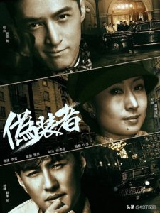 ​盘点靳东10部精彩好看的电视剧，不看太可惜了，你看过哪几部呢？