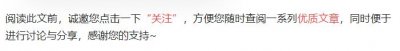 ​豪爵降价实锤！新款125上市，售价7380元，实用主打！