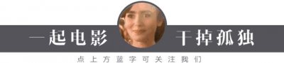 ​韩国灾难电影《潘多拉》完整版
