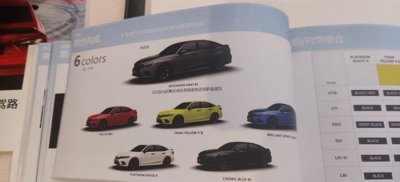 ​本田全新第11代思域发布，提供6款配置车型，9月24日正式上市