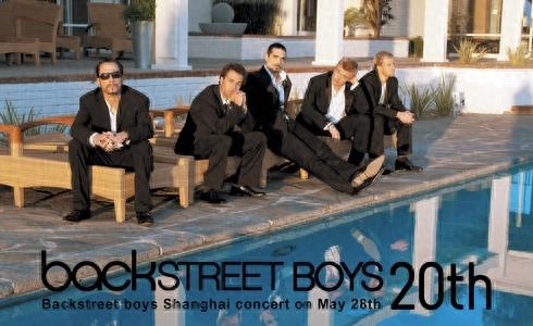 后街男孩 经典曲目再响起时让80后泪奔~