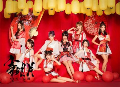 ​SING女团的衰落始于赖美云，不知道她们背后的公司到底怎么想？