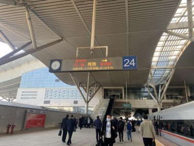 ​2小时27分钟，吉首东至长沙南，张吉怀高铁首列车抵达长沙