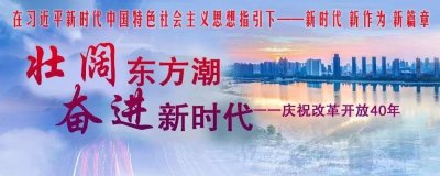 ​昭通评论：锦上添花不如雪中送炭！