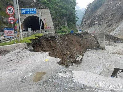 ​川藏线最新路况（7月11日更新）