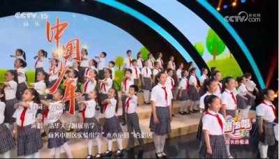 ​《中国少年》歌曲登录央视