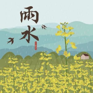​为什么正月不理发