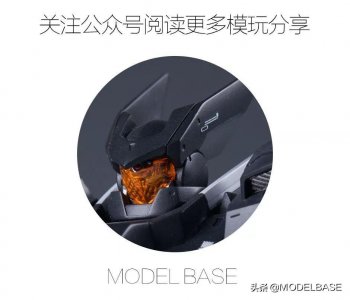​价格比狼王便宜 万代公布MR魂巴巴托斯天狼座