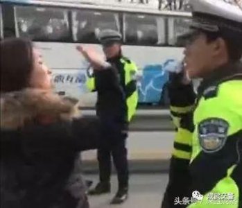 ​山东菏泽女子暴力袭警 猛扇辅警耳光，警方：已刑事拘留