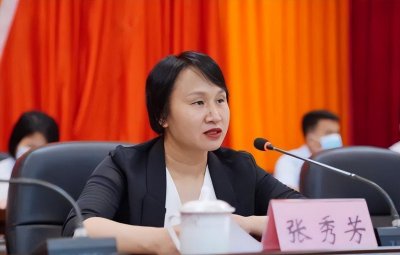 ​广西人事大数据：防城港市乡村振兴局局长、党组书记张秀芳