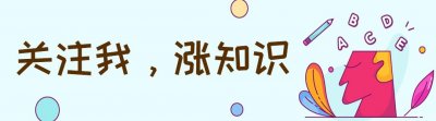 ​男排“大鸟”陆飞：38岁离世，留下年幼女儿，惠若琪送15.3万善款
