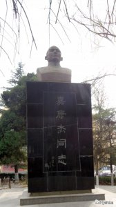 ​康杰中学忆康杰