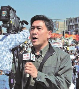 ​央视水均益：父亲去世后，照顾母亲和哥哥18年，让哥哥老有所依