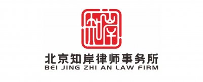 ​知岸看世界 | 品德高尚的沃尔特·司各特