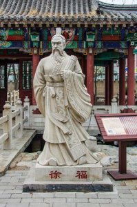 ​河南一对老夫妻，岁数加起来有235岁，被评为“世界最长寿夫妻”
