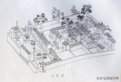 ​郧阳抚台统辖中原八府