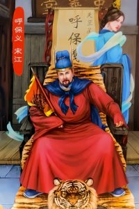 ​水浒英雄传108位好汉高清图