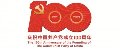 ​刚刚，五莲气象发布降水、大风天气预报！