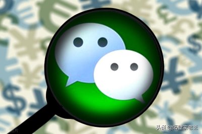 ​只需两步，轻松将微信里的表情包下载保存到手机上