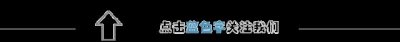 ​收藏！南龙铁路列车时刻表公布！涉及永安南站、三明站、三明北站