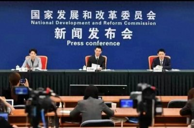 ​重磅：工资结构将大变革！发改委推动工资改革，绩效工资成关键！