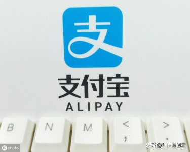 ​支付宝禁止用于虚拟币交易，翻译一下：不能用支付宝充Q币