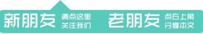 ​创城公益广告——庆祝新中国成立70周年儿童画