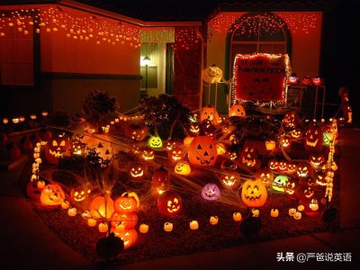 ​Halloween实际上叫作“万圣夜”？