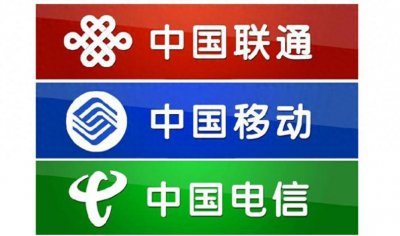 ​揭秘电信、移动、联通信号之谜：谁才是王者？