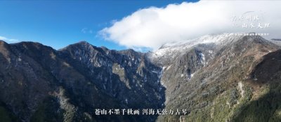 ​大理：风花雪月之城 “湿”情画意之地