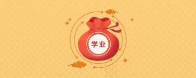 2025几月出生蛇最有福气呢 2025蛇年哪个月份出生的人最好