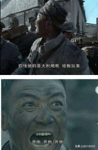 ​这几部国产抗日精品剧，你都看过吗