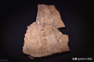 ​由3个一样的字组成的字共25个，其正确读音及含义