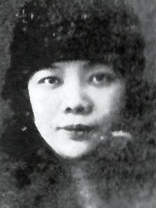 ​民国第一女杀手——郑毓秀