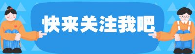 ​王桂荃：梁启超夫人的陪嫁丫鬟，不求名分却培养了9个国之栋梁